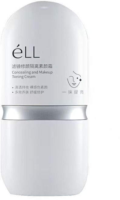 素顏霜 防曬霜 SPF50 養膚妝前乳 防曬隔離遮瑕三合一 面部修顏提亮, 30g, 1件, ELL隔離素顏霜【自然無暇】