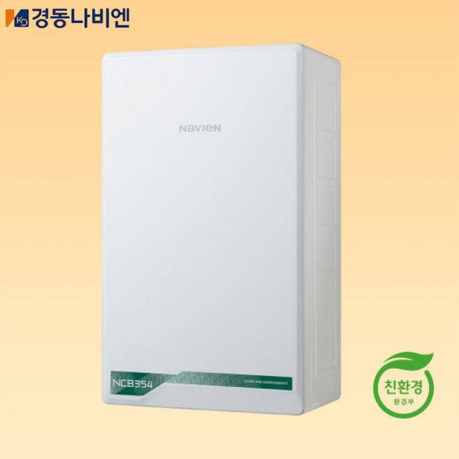 경동나비엔 보일러 NCB354 전용량 기본설치비 포함 신년 프로모션 CO경보기 무료 일반보일러 도시가스 경동보일러 최신제품 서울경기인천 수도권 당일배송, 콘덴싱보일러 NCB354-15K