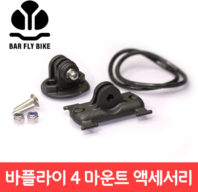 바플라이 4 마운트 액세서리 고프로 거치대, 1개, 블랙