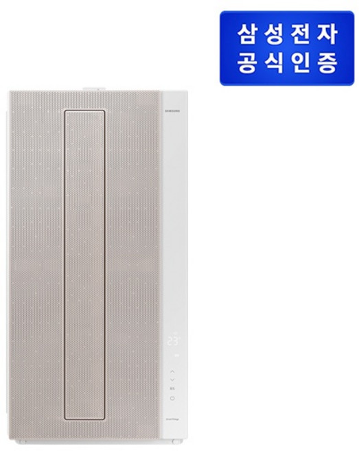 (삼성전자) 삼성 BESPOKE 윈도우핏 창문형 무풍에어컨 AW06C7155TWAZ3 길이 연장킷 (105 cm) 매립형 본사 설치, 105
