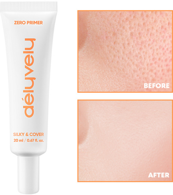 델리블리 제로 프라이머 20ml, 1개