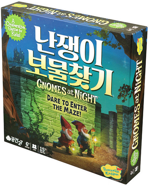 공간27 난쟁이 보물찾기 보드게임 2인 협동게임, 1개, 단품