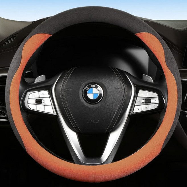LINSHU 귀여운 웨이드 자동차 핸들커버 4계절 전용, 오렌지