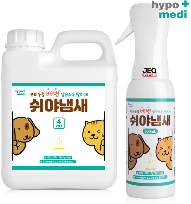 쉬야냄새 강아지 배변 실수 살균 탈취제 4L+500ml, 1세트, 4.5L