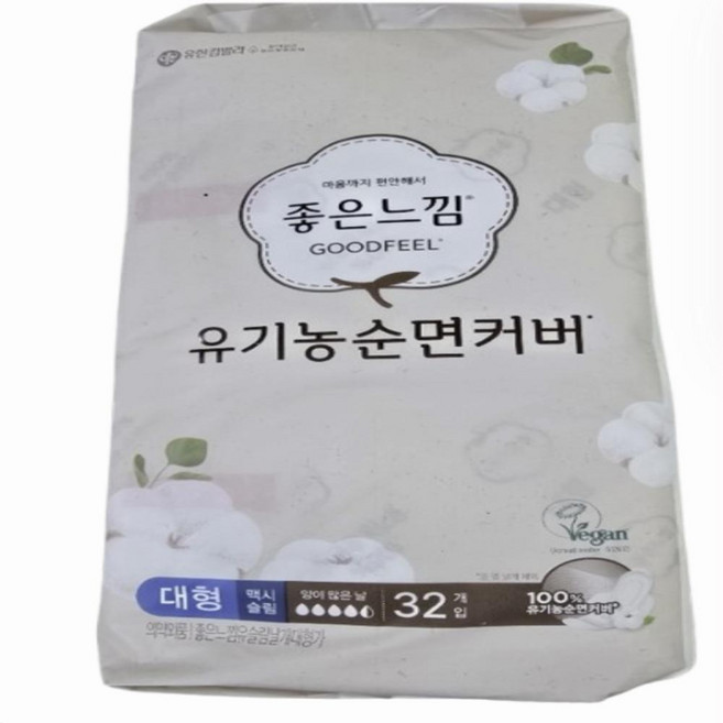좋은느낌 좋은순면 대형 생리대 날개형, 32개입, 15개
