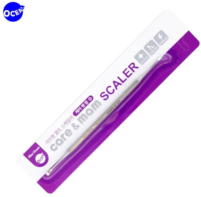 강아지 치아관리 셀프케어 샤프형 스케일러 강아지구강관리 강아지치아용품, 1개