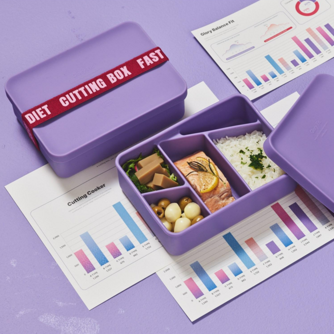 글로리핏 커팅박스 다이어트 도시락 직장인 런치박스, 1개, 퍼플