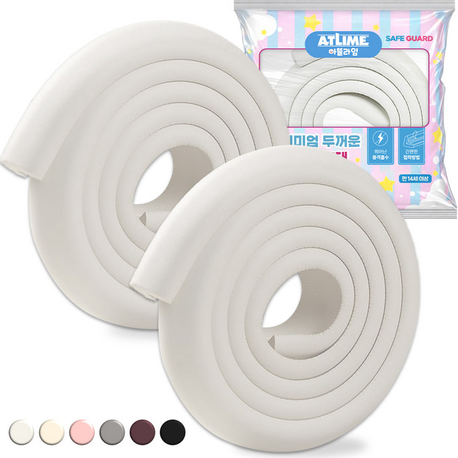 아뜰라임 프리미엄 두꺼운 모서리 보호대 고급형, 2개, 오프화이트