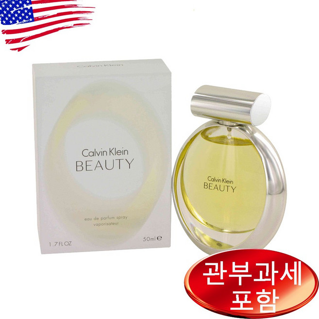 캘빈클라인 뷰티 우먼 오드퍼퓸 50ml, 1개