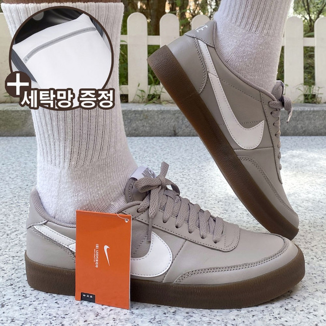 [국내정품] 나이키 킬샷2 LTR 남성 발편한 운동화 스니커즈 테니스화 컬리지 그레이 (세탁망 증정)
