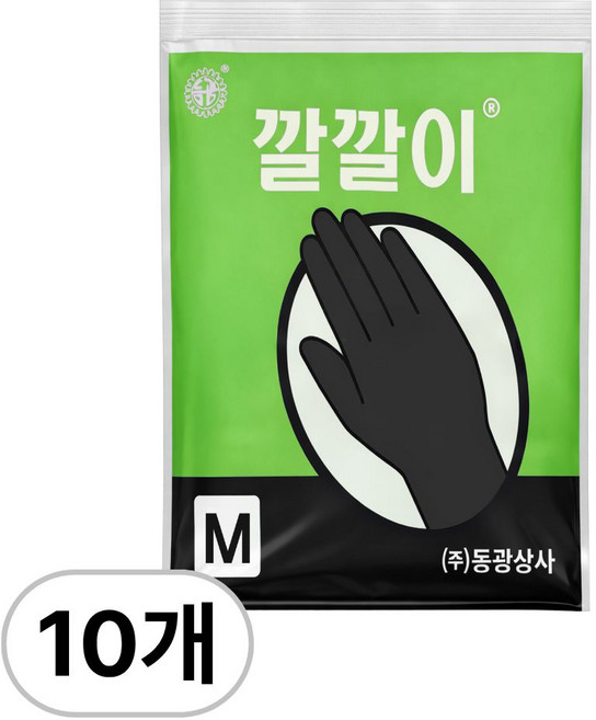 오라이브 동광상사 깔깔이 라텍스 미용장갑 블랙, 10개, 중형 M