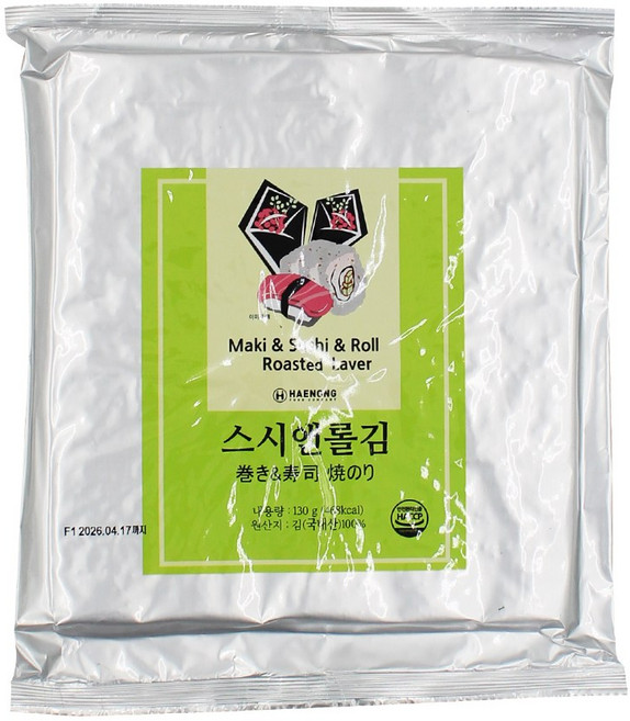 해농 스시앤롤김 (50매), 5개
