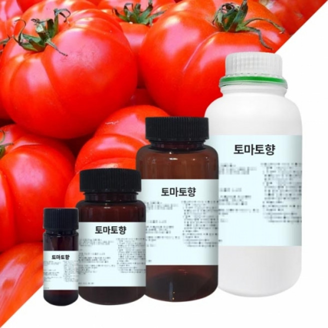 토마토향 / 50g, 1개