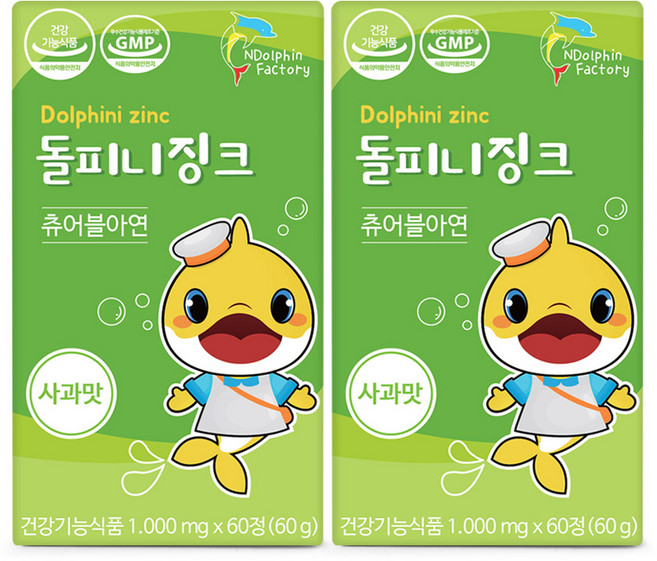 엔돌핀팩토리 돌피니징크 아연, 60정, 2개