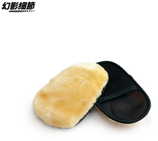 MOTRONYX 仿羊毛洗車手套, 1個