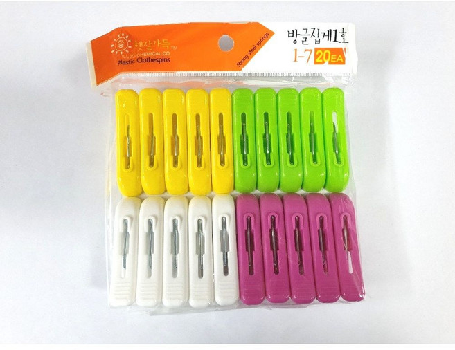 썬 빨래집게 20개입, 1세트