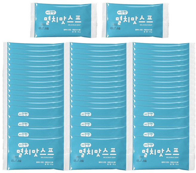 소소락 멸치스프 12g, 50개