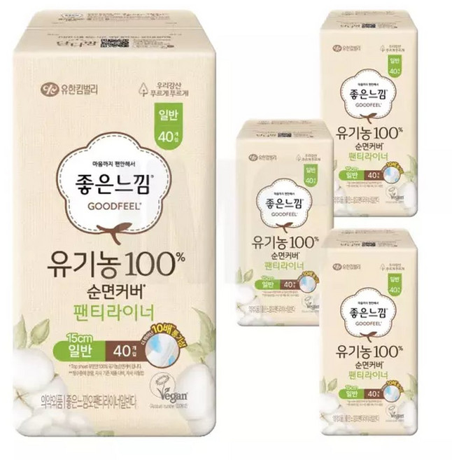 좋은느낌 순면 팬티라이너 일반40개입 4팩, 일반, 40개입, 4개