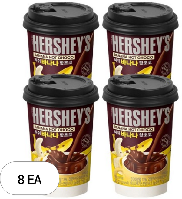 허쉬 바나나 핫초코, 30g, 1개입, 8개