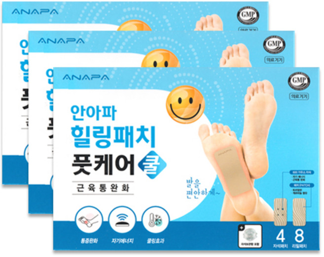 맑은누리 안아파 힐링패치 풋케어 쿨 600가우스 발바닥 통증패치 근육통완화, 3개