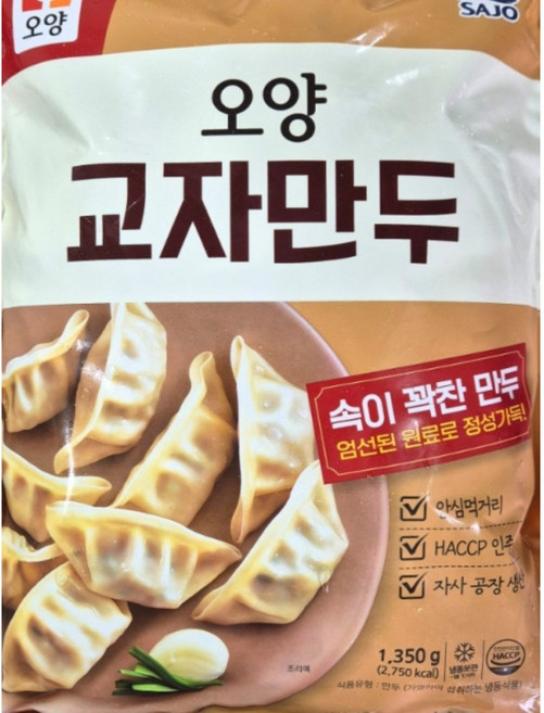 사조 사조오양 교자만두, 1.35kg, 1개