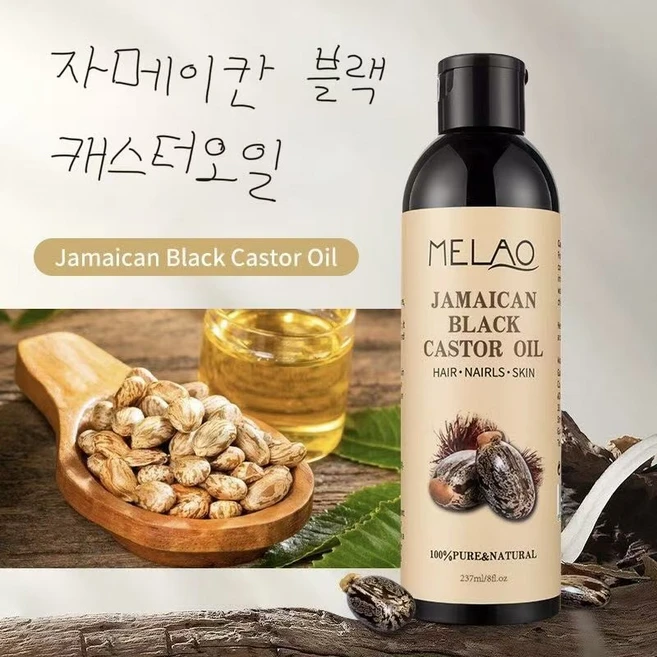 자메이칸 블랙 캐스터 오일, 1개, 237ml - 쿠팡