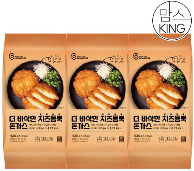 [맘스킹] 상신 돈까스 더 바삭한 치즈듬뿍 돈까스 420gX3개, 420g, 3개