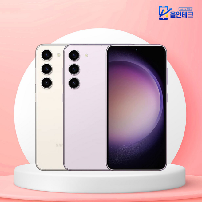 삼성전자 갤럭시S23 중고폰 공기계 자급제 리퍼폰 필름부착 정품케이스 평생보증 ABC모바일, 당일출발._ 블랙_AA급, 256GB