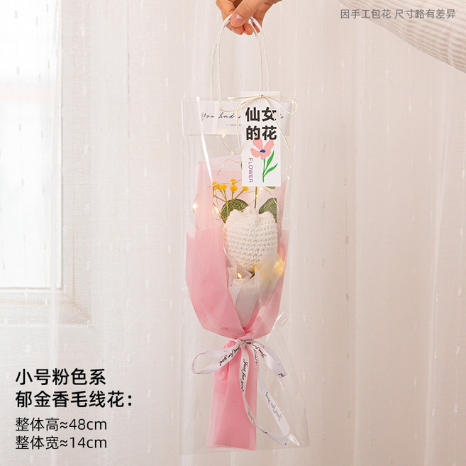 手工鉤針毛線花束 附LED燈, 編織花束-白色鬱金香,透明提袋款, 1件
