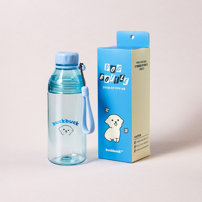 벅벅 휴대용 물통 강아지물병 강아지텀블러, 1개, 블루