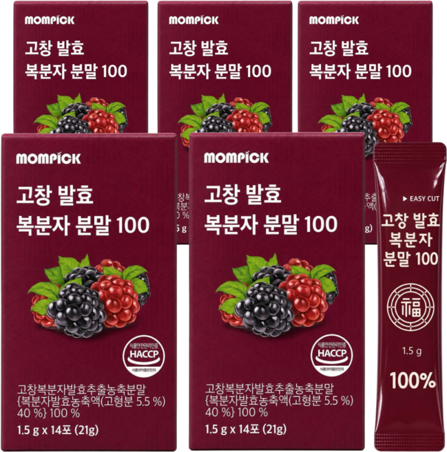 맘픽 고창 복분자분말 100%식약청인증 HACCP 정품, 5개, 14회분