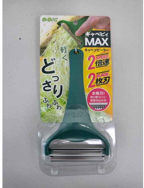 [공식] 노노지 양배추 채칼 와이드 일본, 1개, 그린