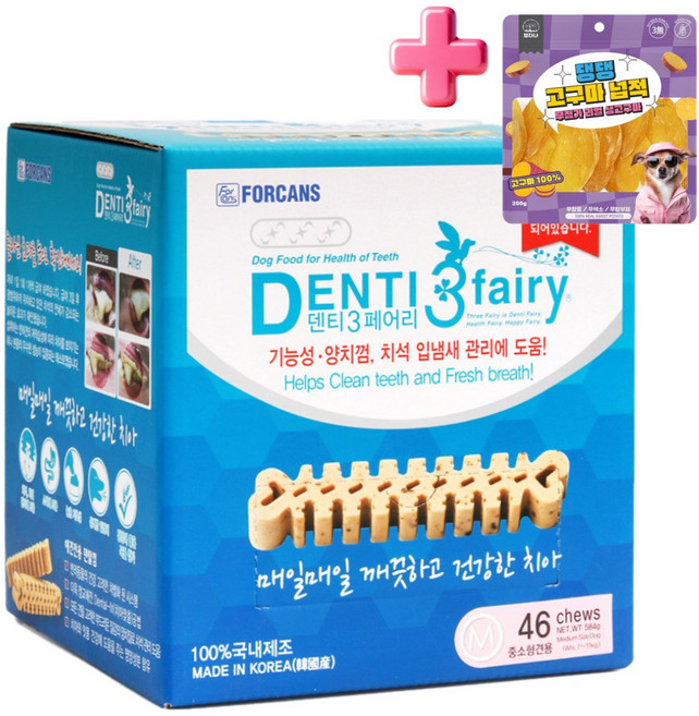 포켄스 덴티페어리 대용량 강아지 덴탈껌 + 또다나 댕댕고구마, 1개, 584g, M size