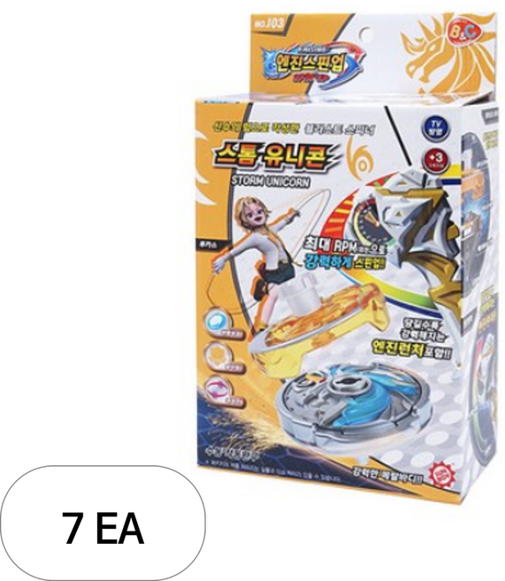 비앤씨 엔진스핀업 스톰유니콘 배틀팽이 103, 노랑, 7개