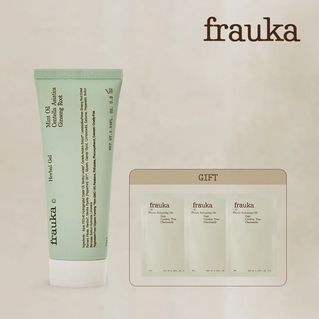 [스페셜]프라우카 허벌겔 75ml+ 앰플 오일 파우치 3개, 75ml - 쿠팡