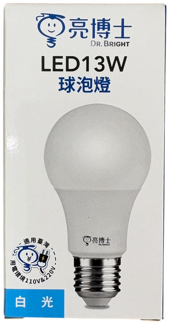 DR.BRIGHT亮博士 LED 燈泡 13W 全電壓 E27燈座, 冷白, 10個
