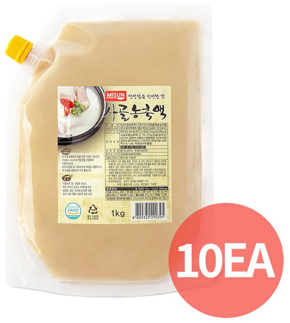 사골 농축액기스 사골농축액 10kg 간편 국물 육수 베이스, 1세트, 10L