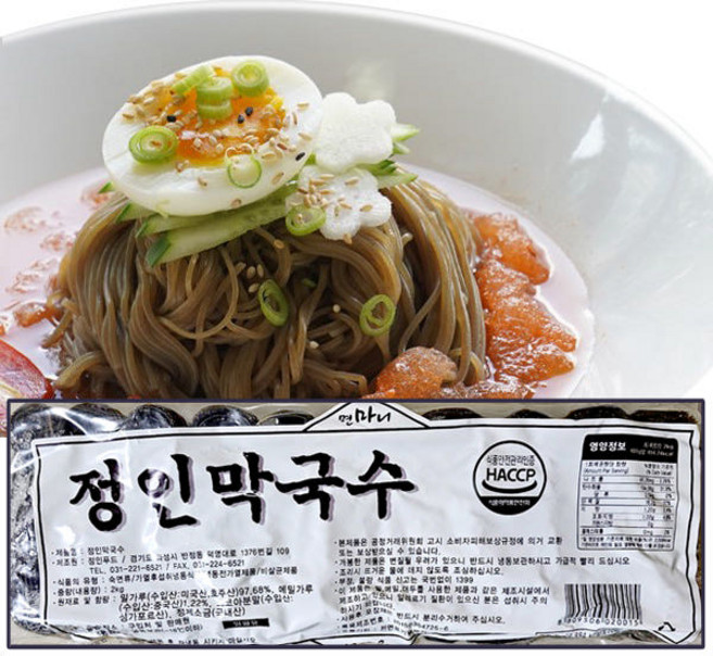 정인 막국수 2kg, 1개