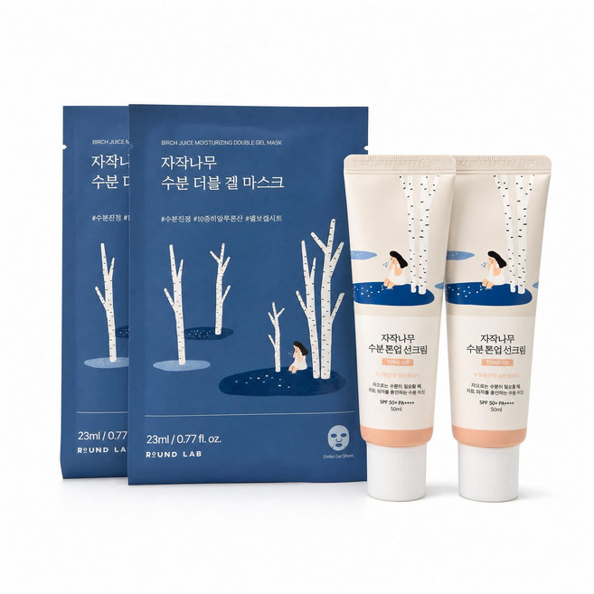 수분밀착 라운드랩 자작나무 수분 톤업 선크림 1+1 기획[수분 더블 겔 마스크 2매 증정], 2개, 50ml