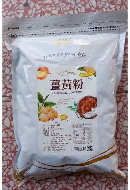 Hsin Kuang 薑黃粉 1000g, 1個