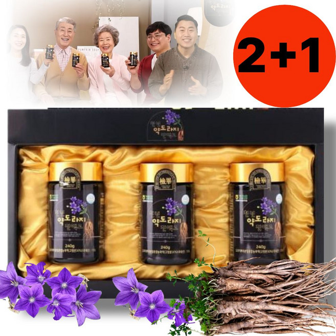 약도라지 진액 농축액 진한 엑기스 100%국산 국내산 3년근 약도라지청