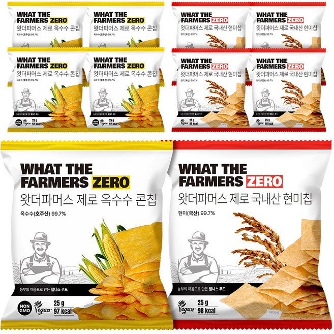 왓더파머스 다이어트간식 혼합구성, 1세트, 옥수수 5봉+현미 5봉