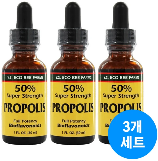 YS ECO BEE FARMS 에코비 팜스 50% 슈퍼 스트렝스 프로폴리스 30 ml X 3개세트, 3개, 30ml - 쿠팡