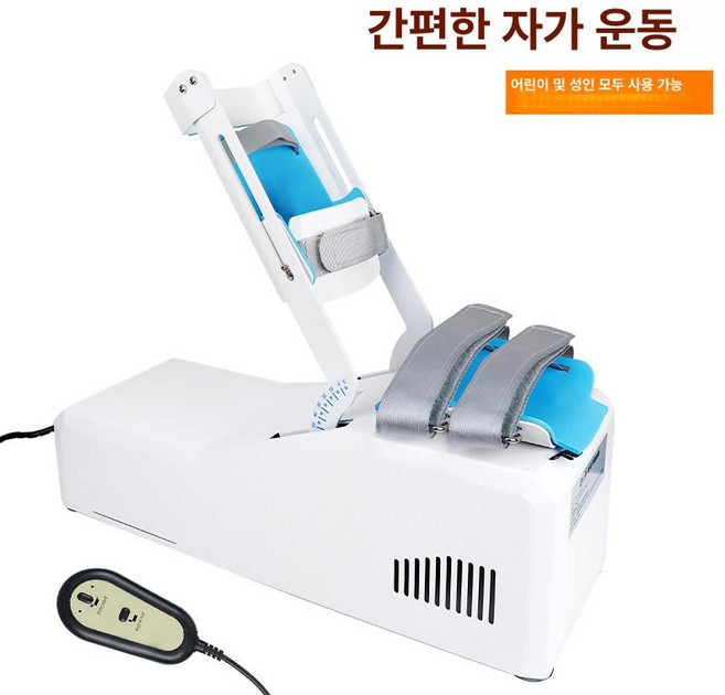 팔꿈치 팔굽히기 전동운동 훈련기 기계 관절 트레이너 재활기구 파워 팔, 1. [강력 버전] 팔꿈치 관절 트레이너, 1개, 기본 색상