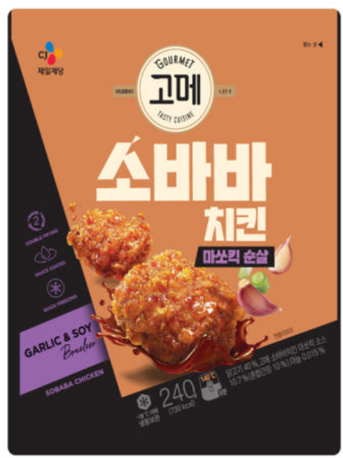 CJ 고메 소바바 치킨 마쏘킥 순살 240g, 2개