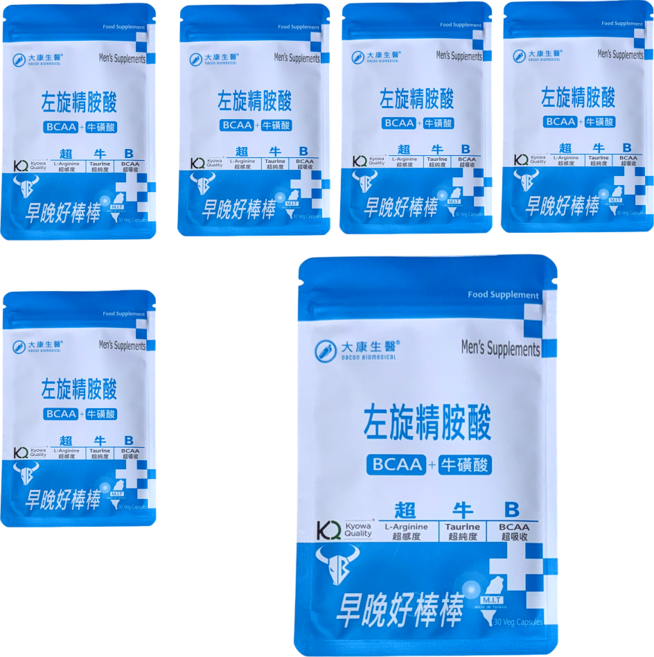 大康生醫 超牛B 日本左旋精胺酸 牛磺酸 BCAA 一氧化氮 促進代謝 增強體力 男性保健, 6個, 30顆