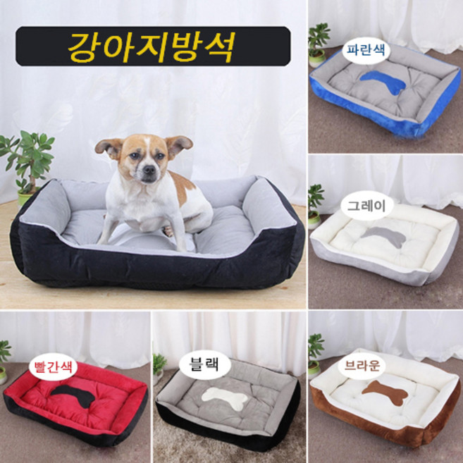 SWIVE 반려견 소프트터치 고양이 극세사 애견 하우스 방석, 브라운, 1개
