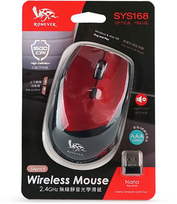 RONEVER SYS168 無線靜音光學滑鼠 2.4G穩定連接 1600 CPI三段可調 支援Windows/Mac OS, 2.4G無線靜音光學滑鼠-紅
