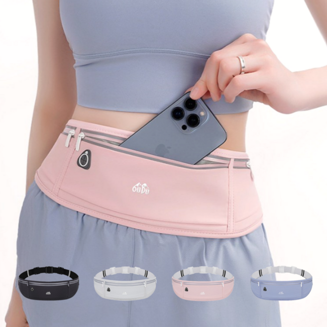 루미에르 러닝 벨트 런닝 초경량 슬림 조깅 플립벨트, 핑크, 1개