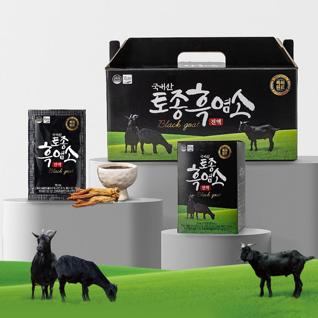 국내산 토종흑염소 진액 3개월(90포), 30ml, 90개